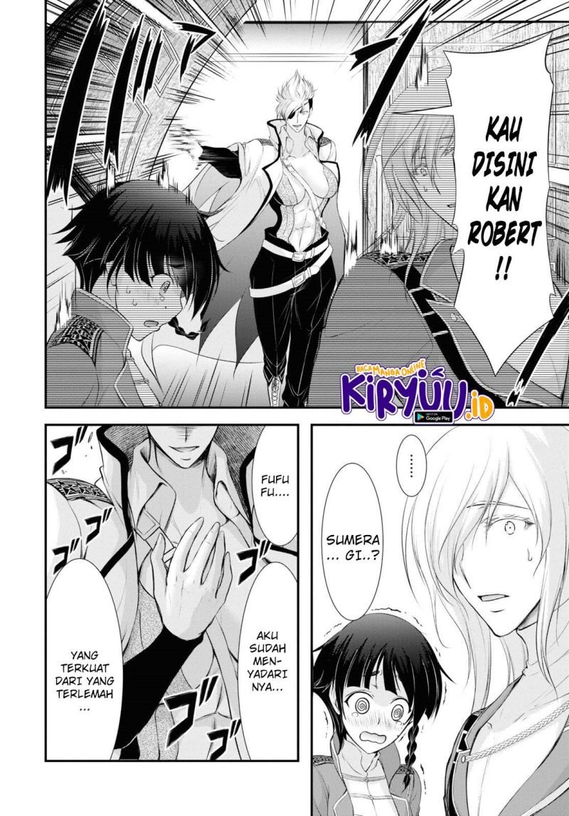 image-komik-plunderer-chapter-82-end-17/62