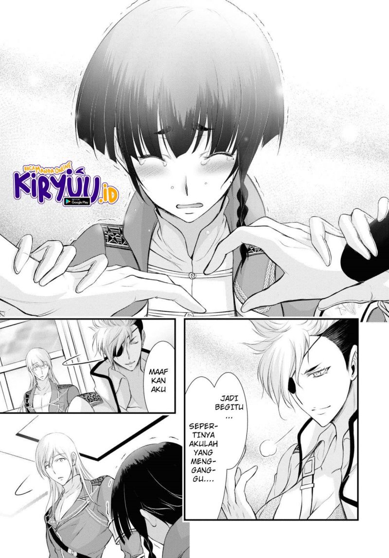 image-komik-plunderer-chapter-82-end-20/62