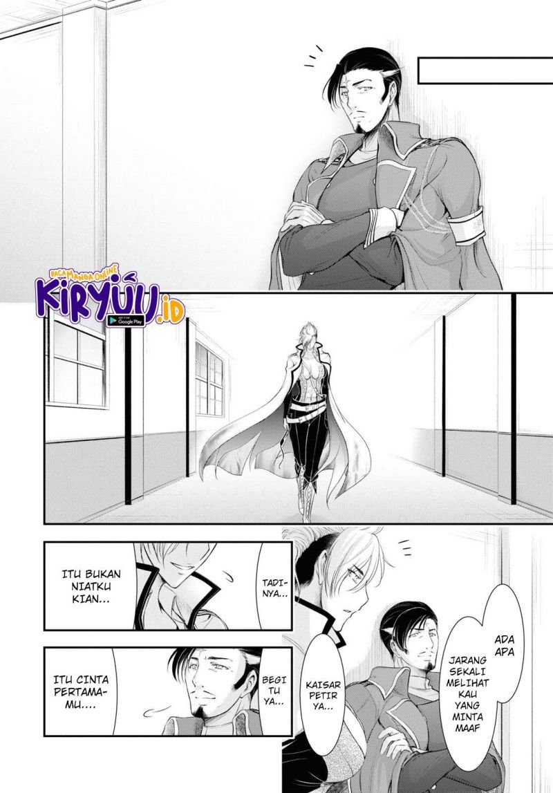 image-komik-plunderer-chapter-82-end-23/62