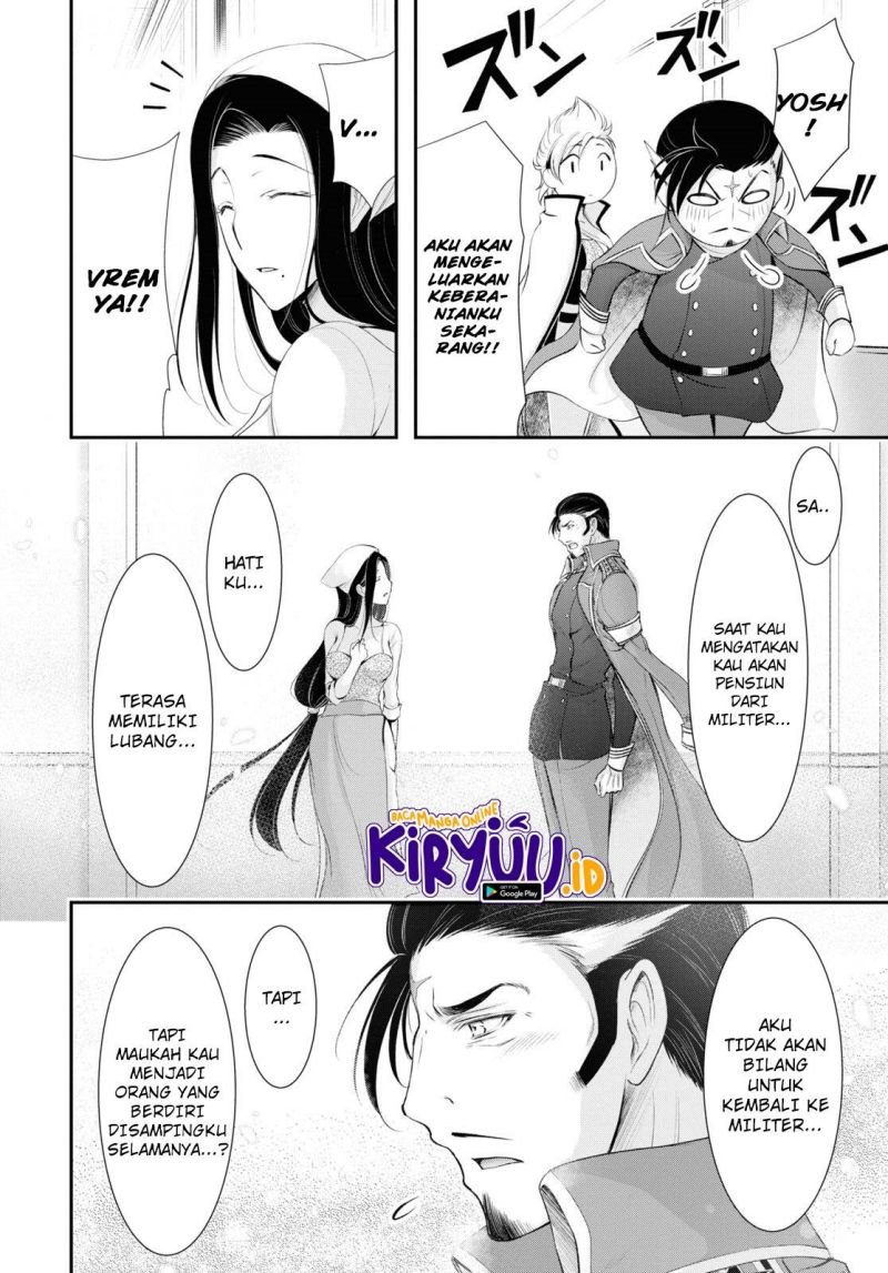 image-komik-plunderer-chapter-82-end-25/62