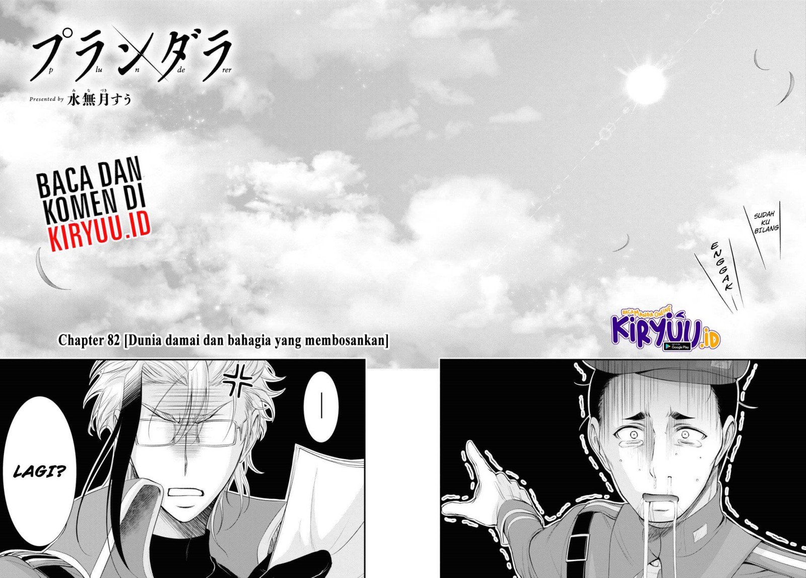 image-komik-plunderer-chapter-82-end-29/62