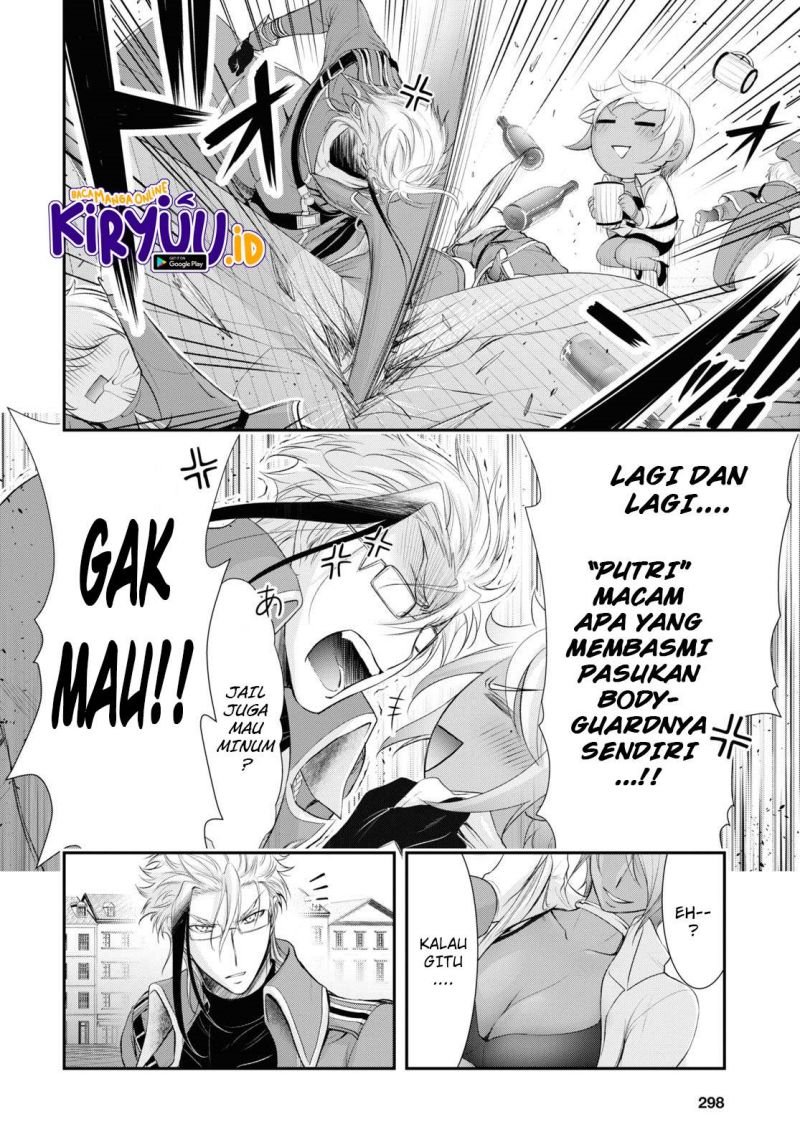 image-komik-plunderer-chapter-82-end-32/62
