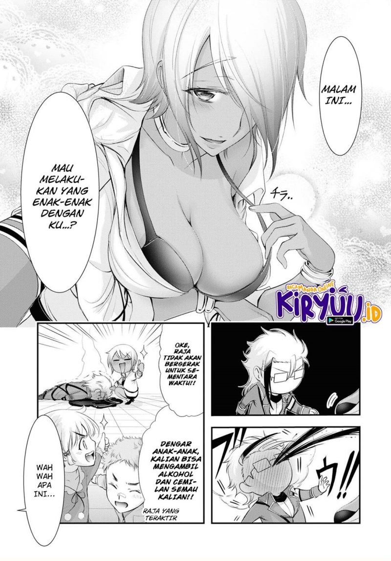 image-komik-plunderer-chapter-82-end-33/62