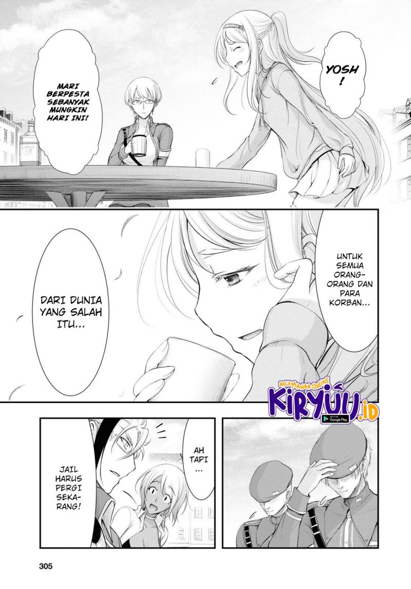 image-komik-plunderer-chapter-82-end-39/62