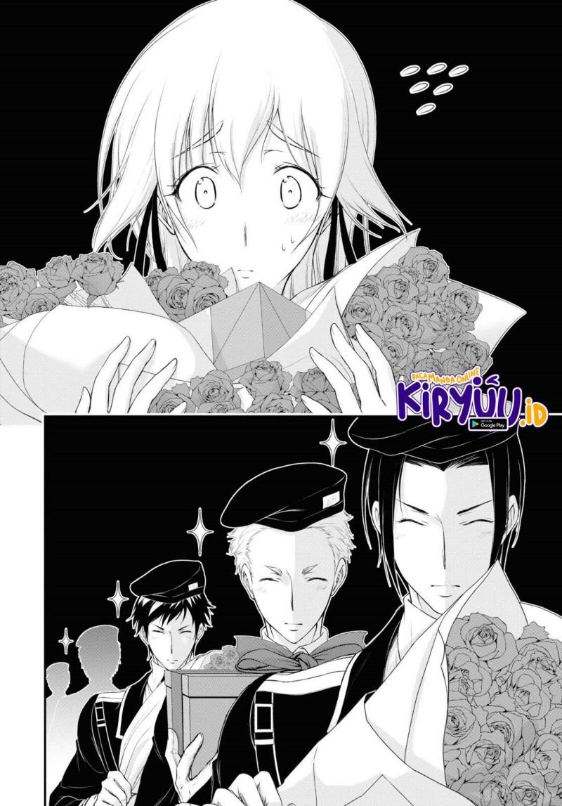 image-komik-plunderer-chapter-82-end-45/62