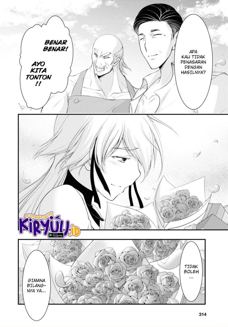 image-komik-plunderer-chapter-82-end-47/62