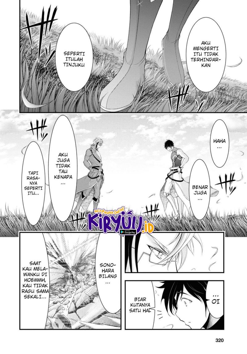 image-komik-plunderer-chapter-82-end-52/62