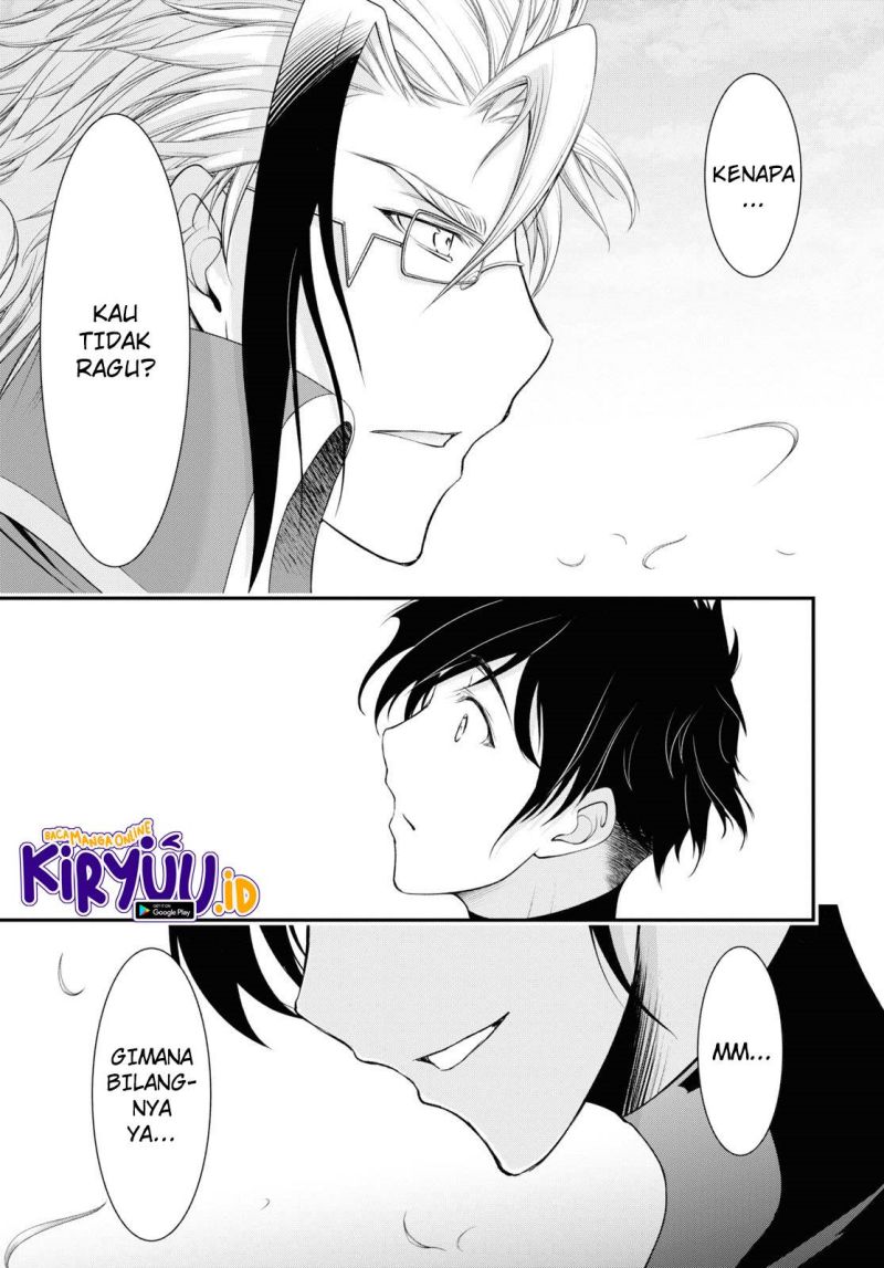 image-komik-plunderer-chapter-82-end-53/62