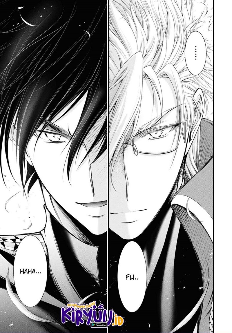 image-komik-plunderer-chapter-82-end-55/62