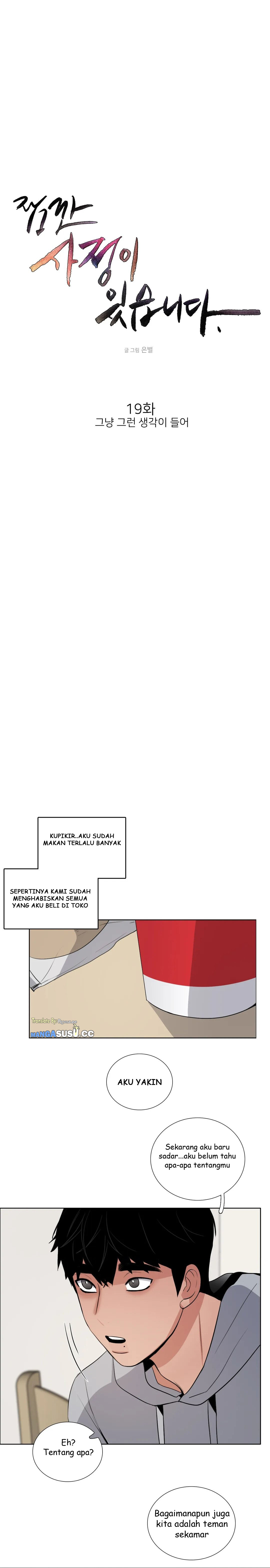 image-komik-polar-attraction-chapter-19-6/19