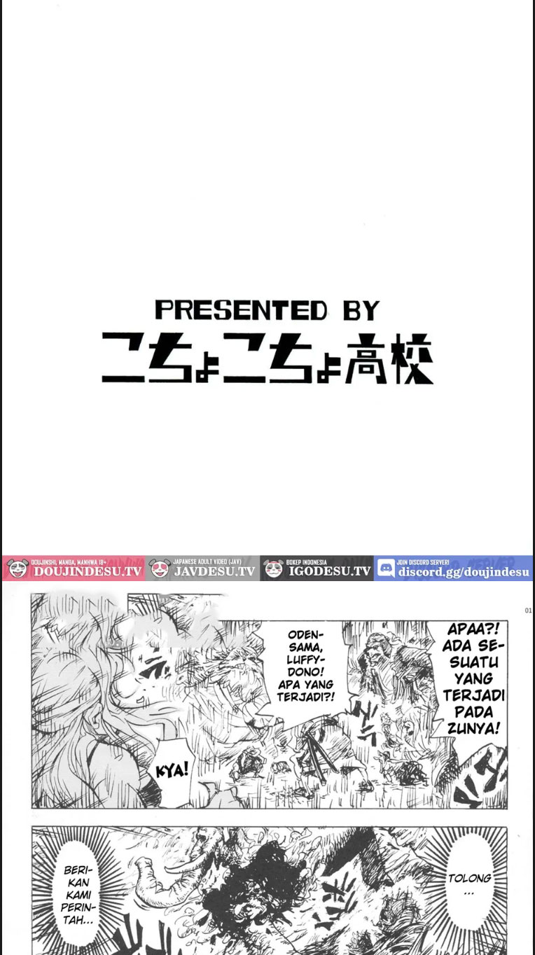 image-komik-pom-another-episode-chapter-01-end-2/25