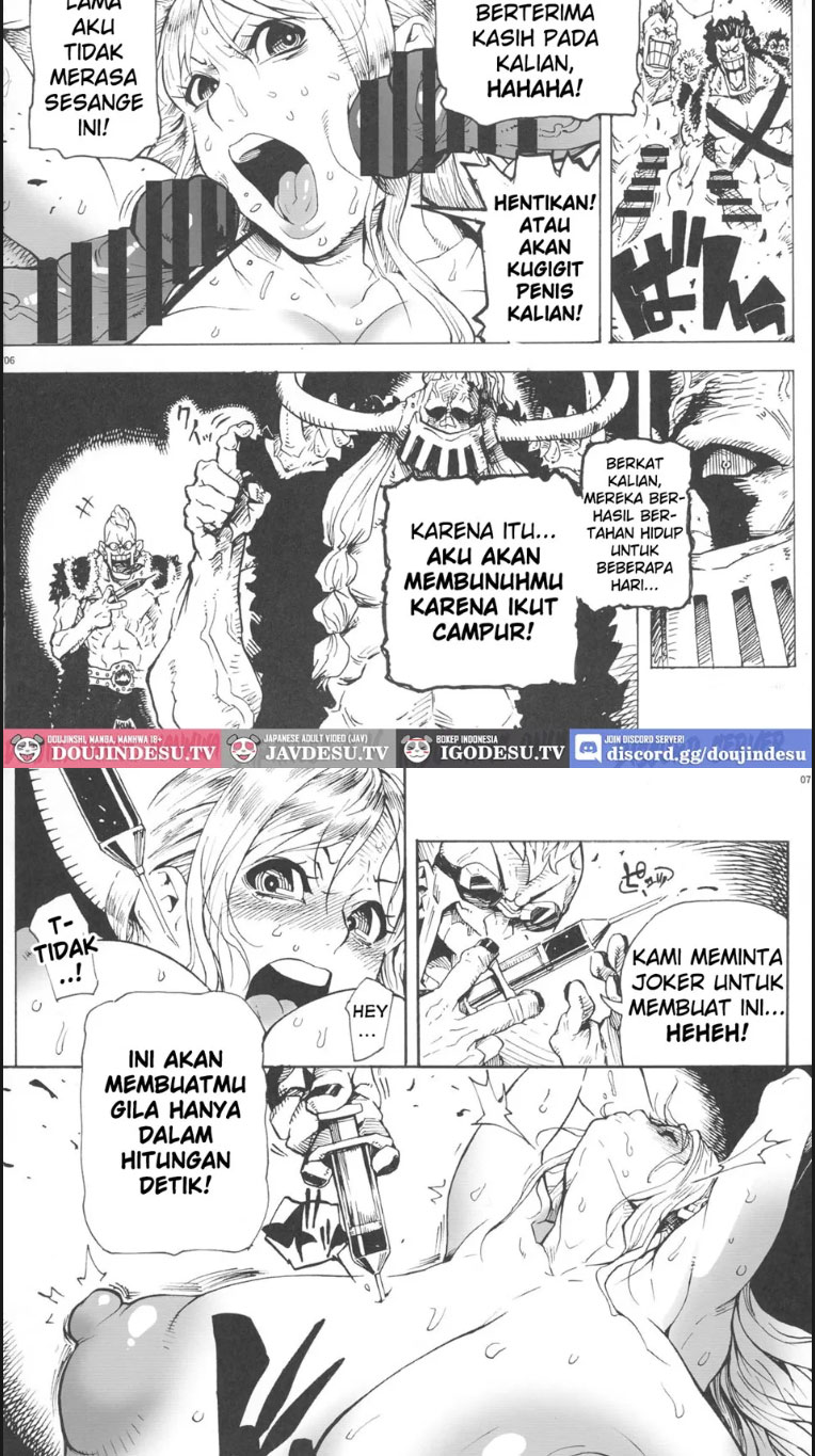 image-komik-pom-another-episode-chapter-01-end-7/25