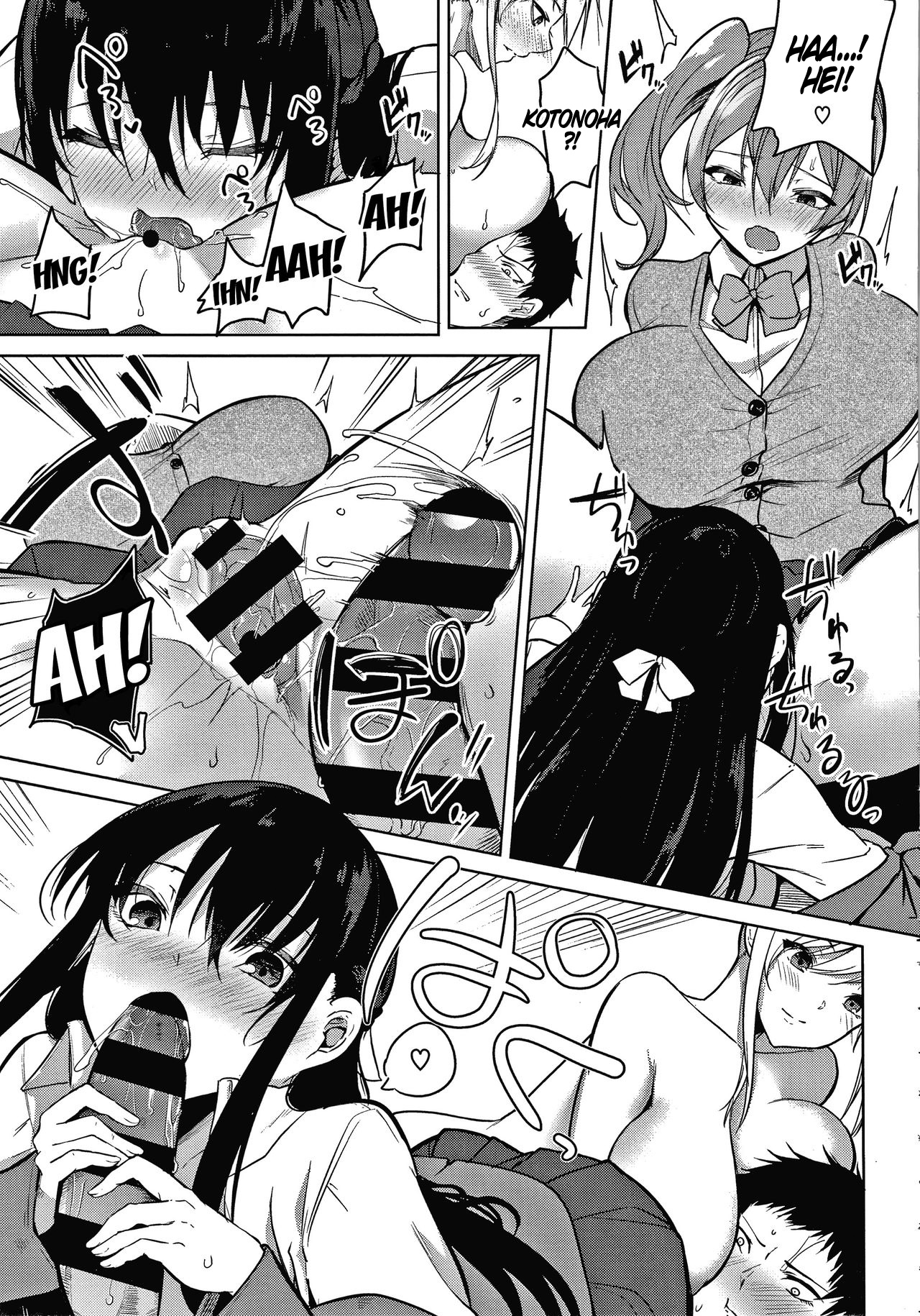 image-komik-pomegranate-syndrome-chapter-06-10/34