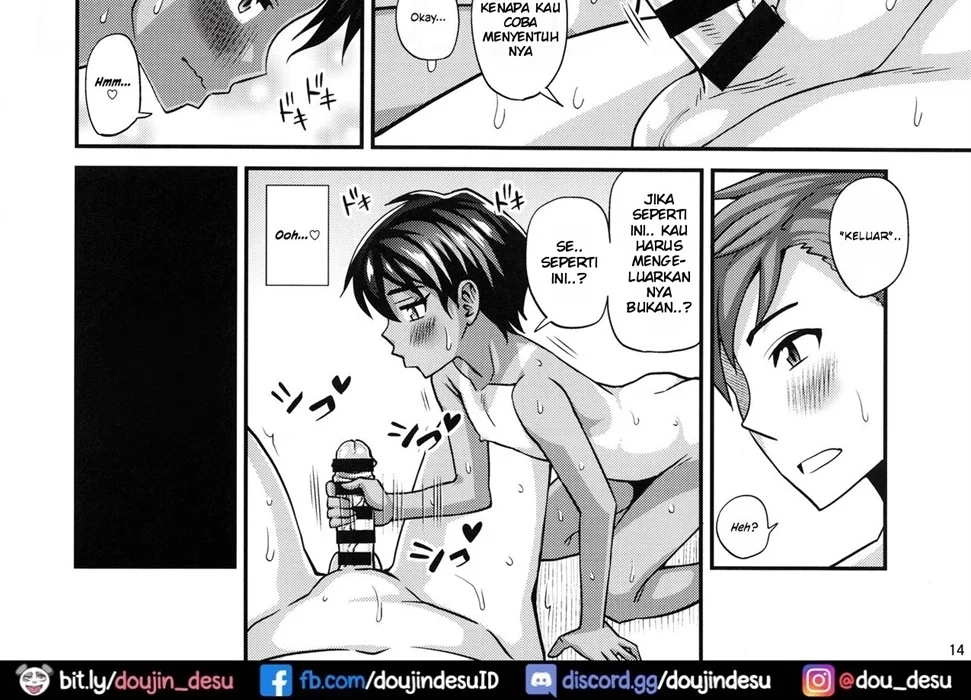 image-komik-pool-de-asobou-chapter-01-end-25/52