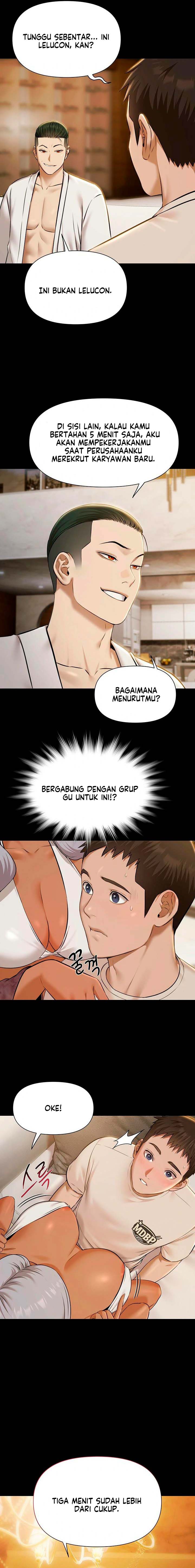 image-komik-pool-party-chapter-4-19/22