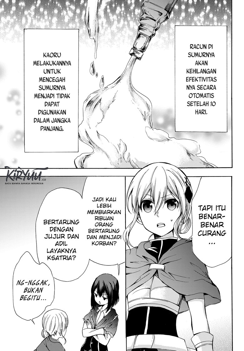 image-komik-potion-danomi-de-ikinobimasu-chapter-20-20/34