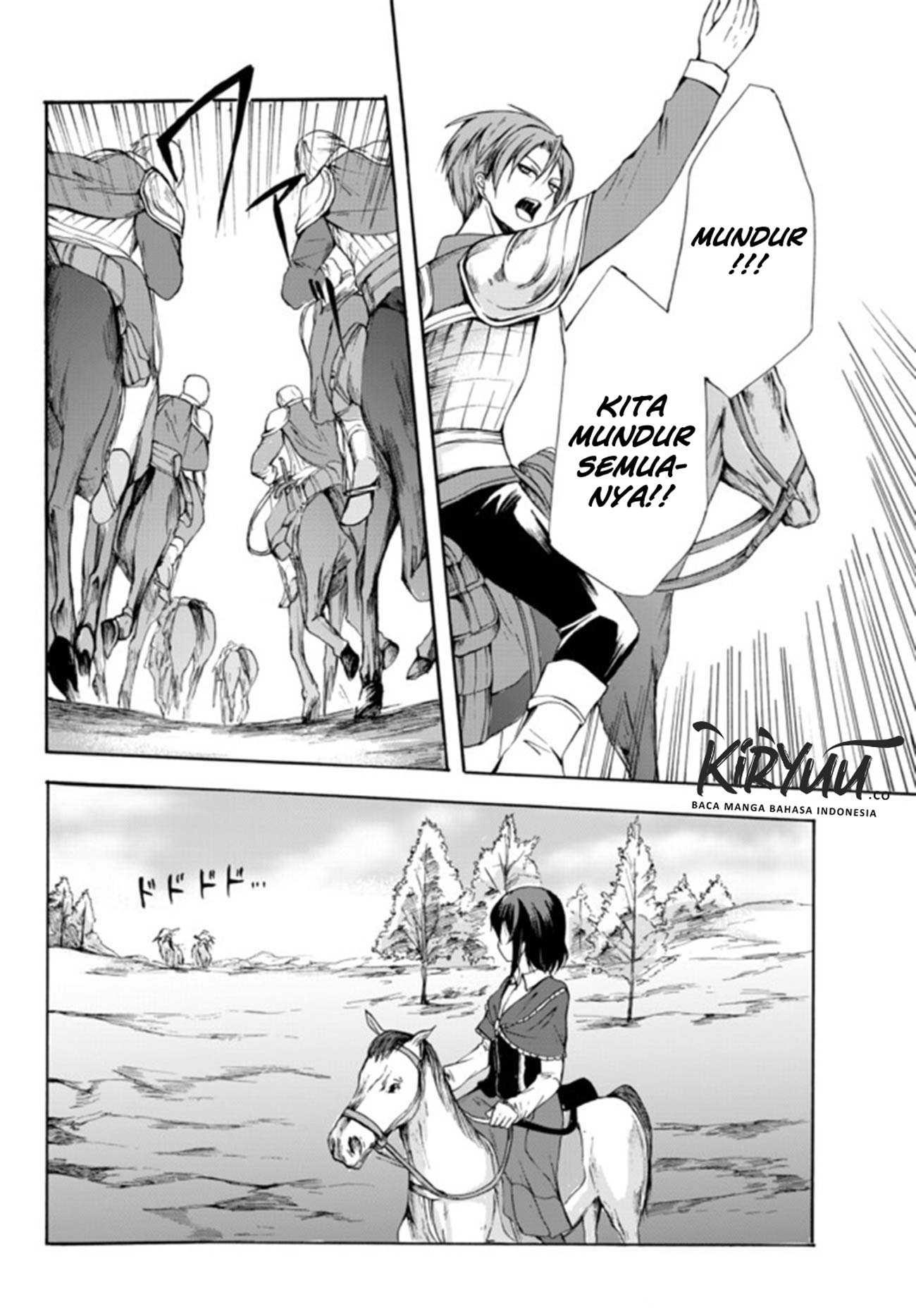 image-komik-potion-danomi-de-ikinobimasu-chapter-21-29/35