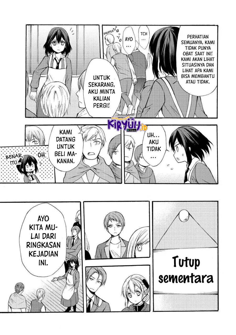image-komik-potion-danomi-de-ikinobimasu-chapter-37-23/31