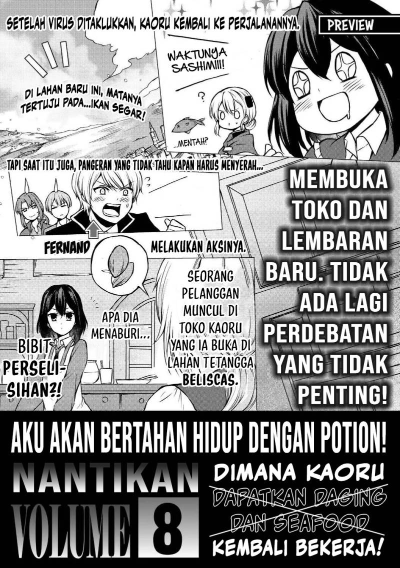 image-komik-potion-danomi-de-ikinobimasu-chapter-39-35/37