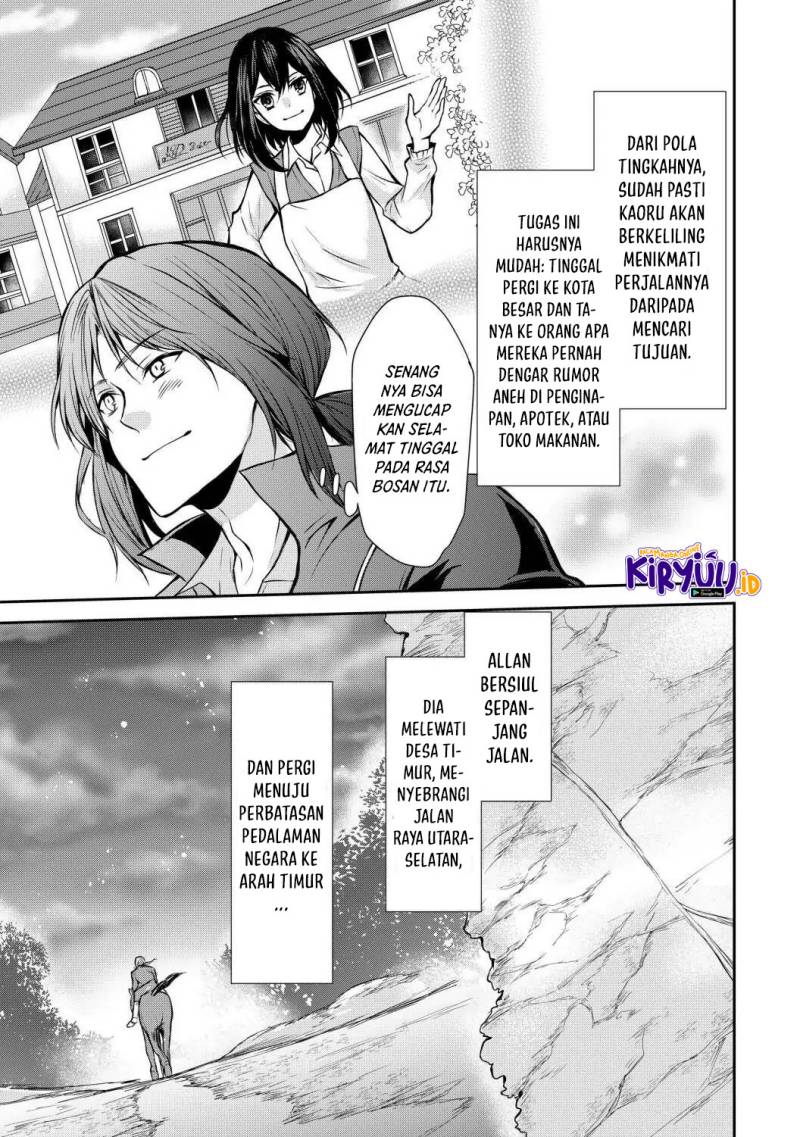 image-komik-potion-danomi-de-ikinobimasu-chapter-41-23/31