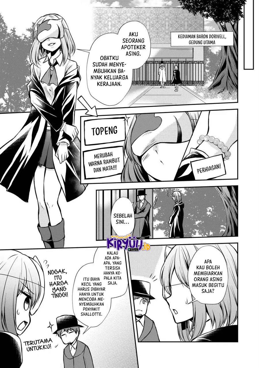 image-komik-potion-danomi-de-ikinobimasu-chapter-43-19/31