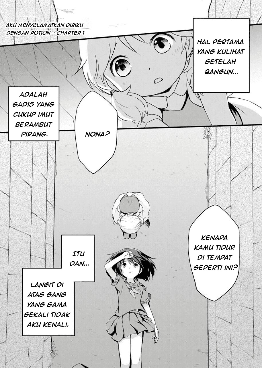 image-komik-potion-wagami-wo-tasukeru-chapter-1-2/34