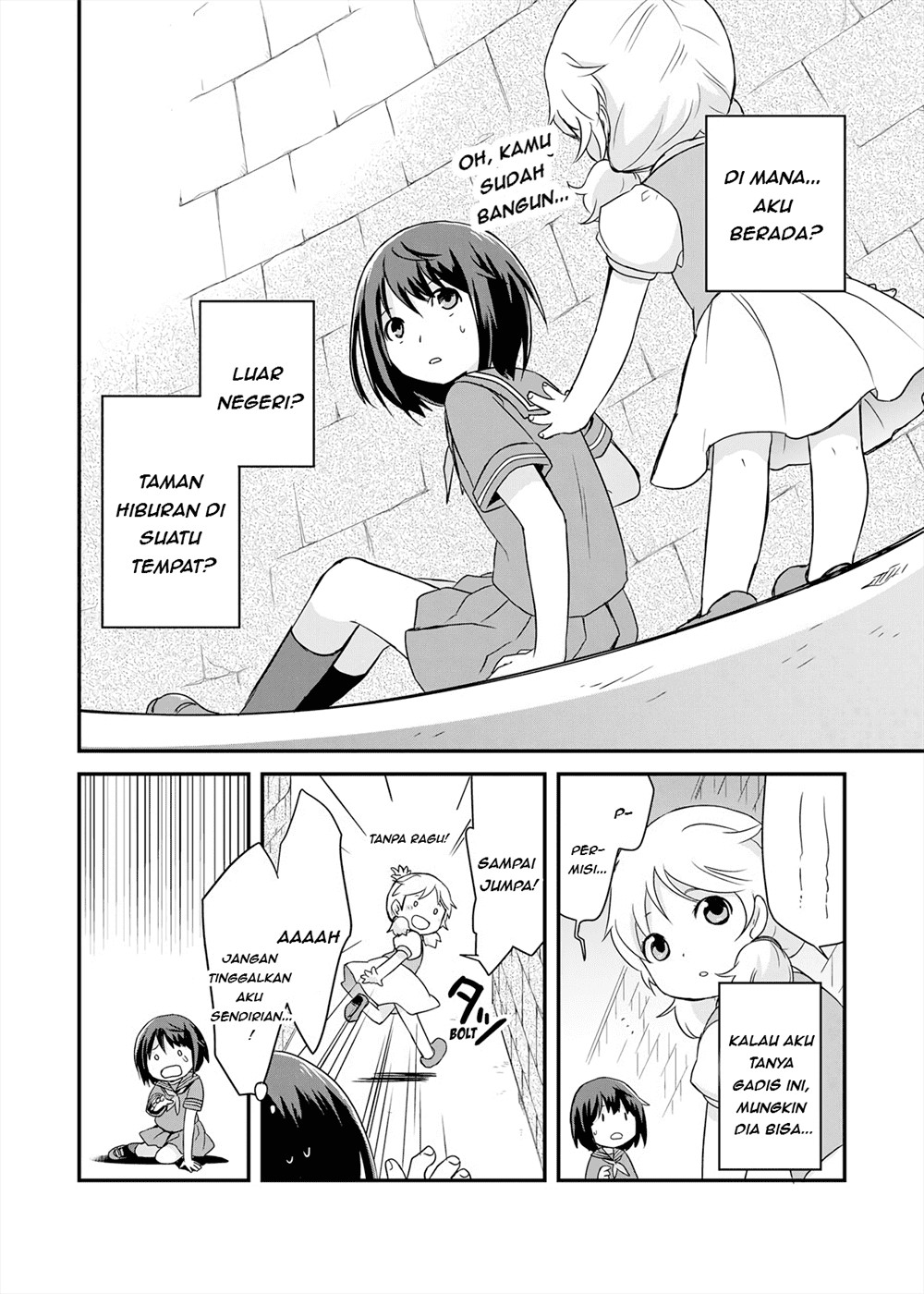 image-komik-potion-wagami-wo-tasukeru-chapter-1-4/34