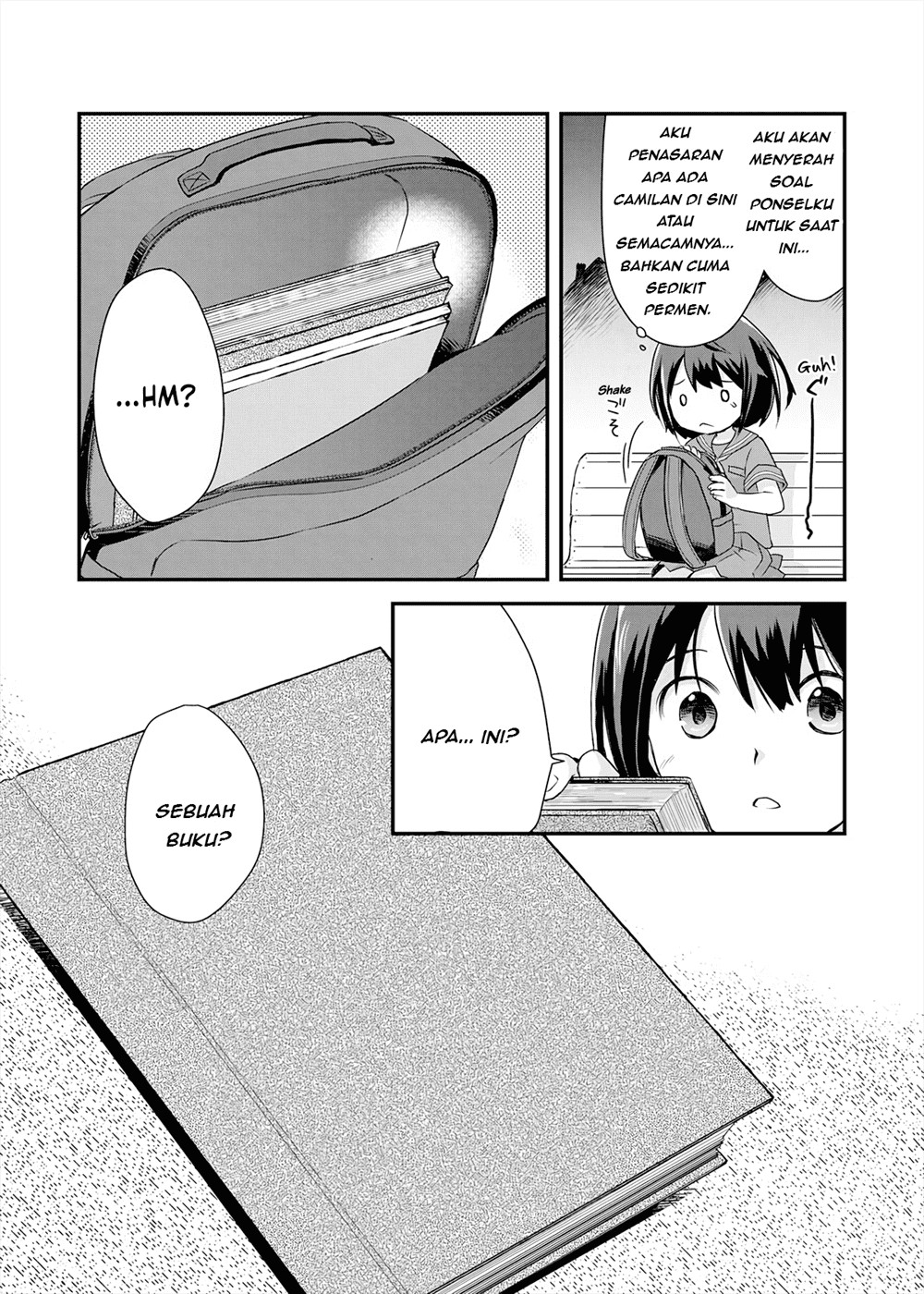 image-komik-potion-wagami-wo-tasukeru-chapter-1-11/34