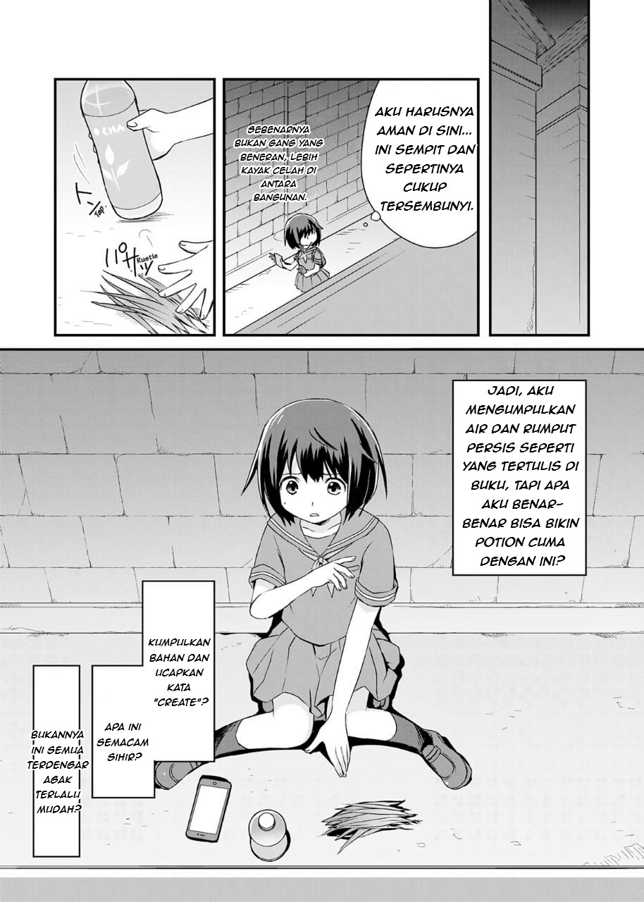 image-komik-potion-wagami-wo-tasukeru-chapter-1-17/34