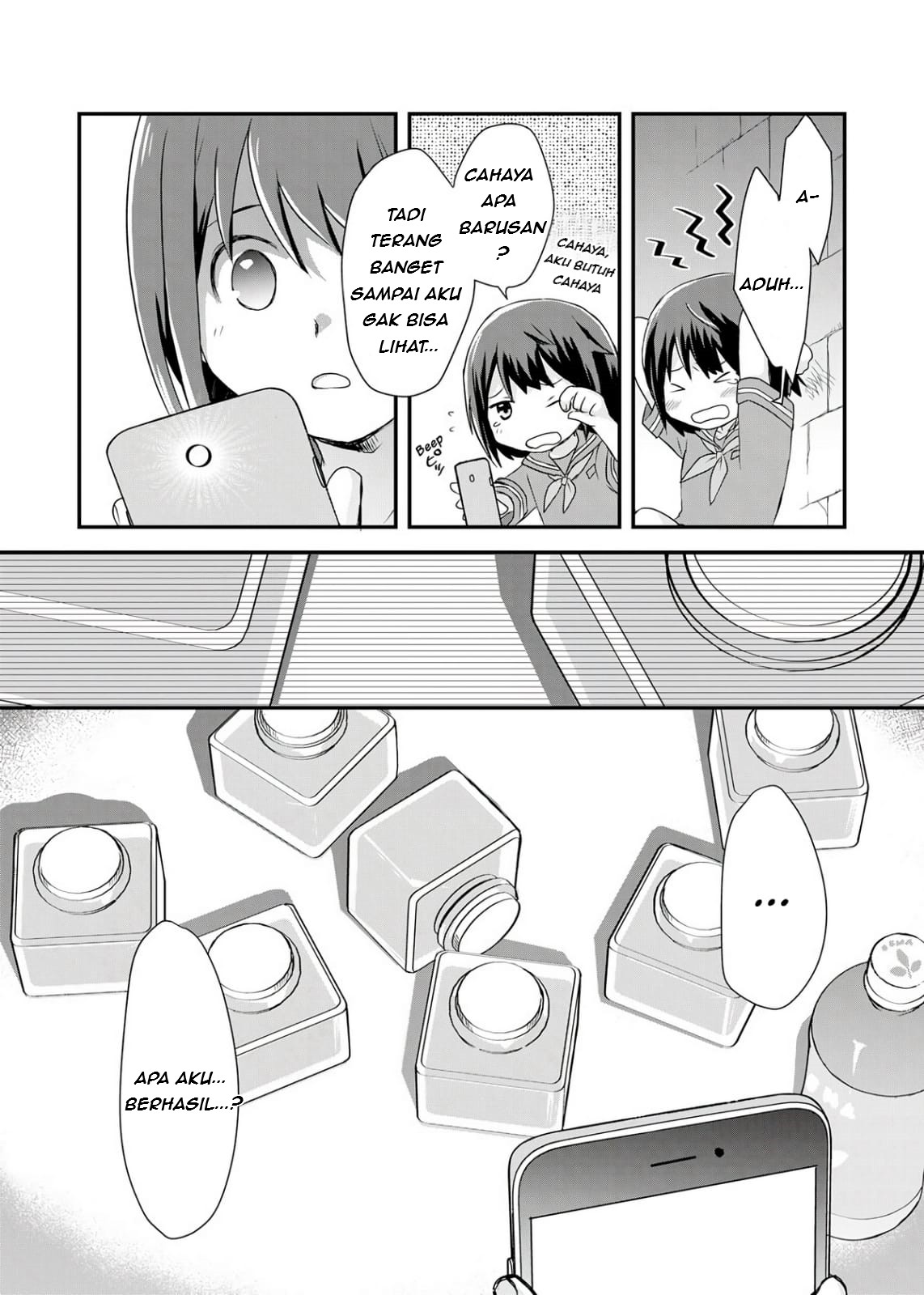 image-komik-potion-wagami-wo-tasukeru-chapter-1-19/34