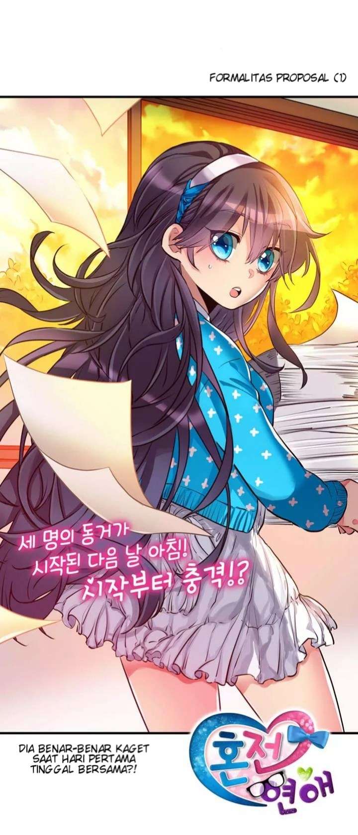 image-komik-premarital-relationship-chapter-16-4/17