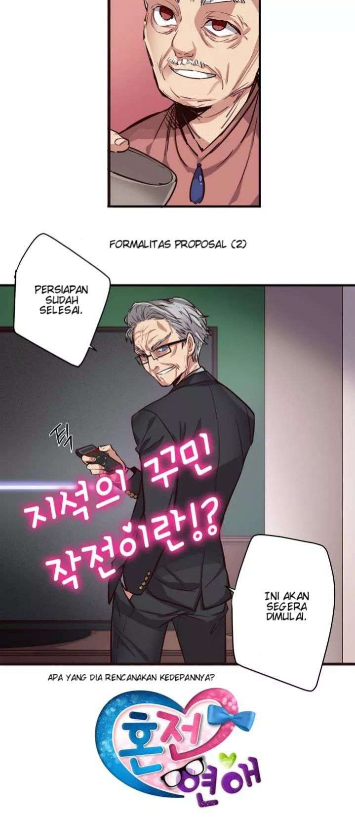 image-komik-premarital-relationship-chapter-17-3/18