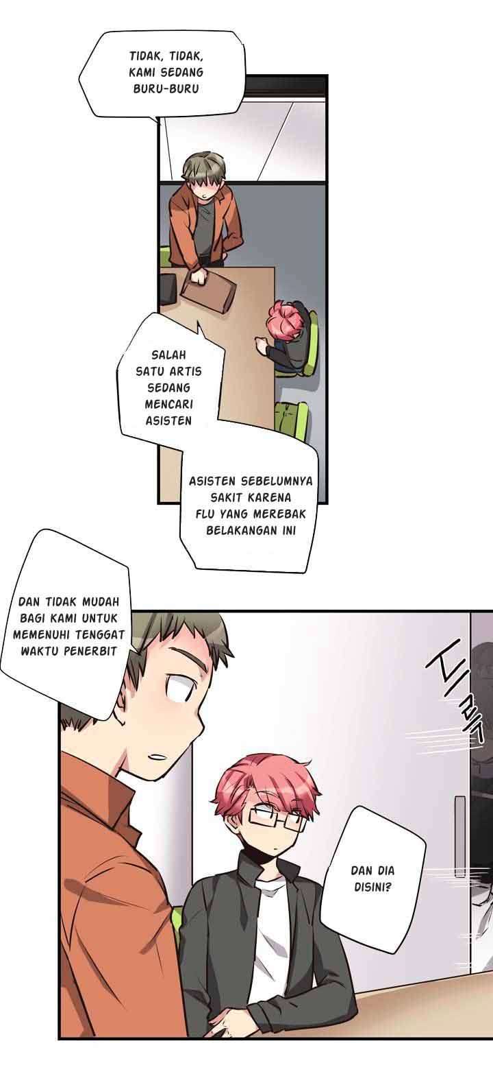 image-komik-premarital-relationship-chapter-27-14/19