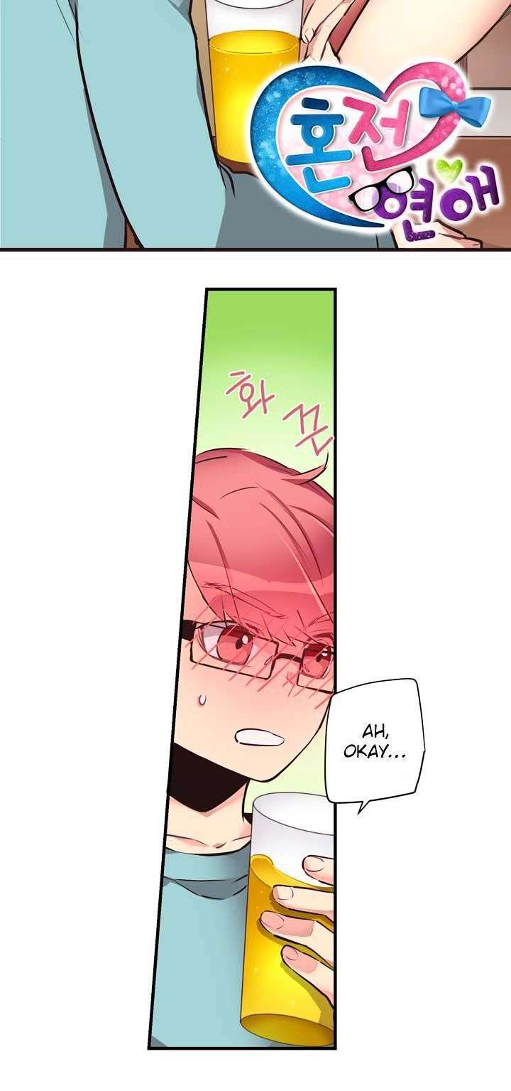 image-komik-premarital-relationship-chapter-29-2/18