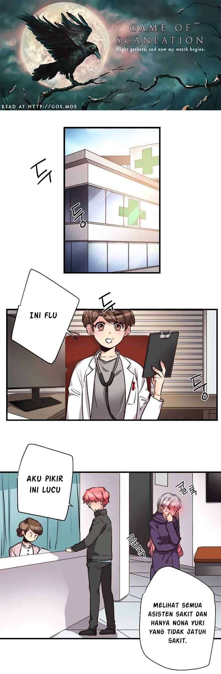 image-komik-premarital-relationship-chapter-30-1/18