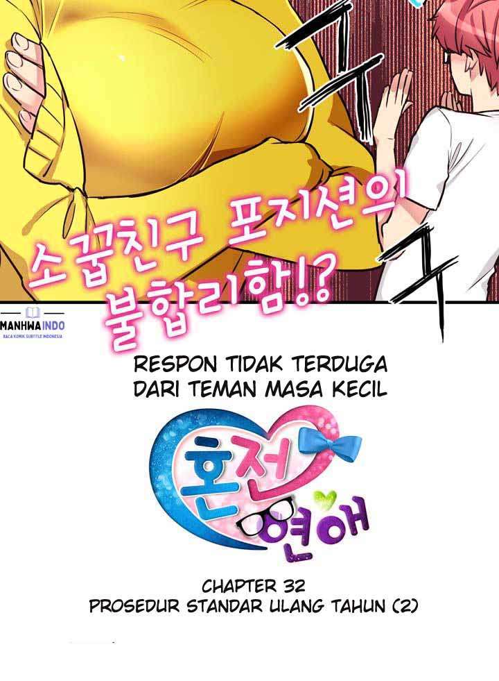 image-komik-premarital-relationship-chapter-32-4/18