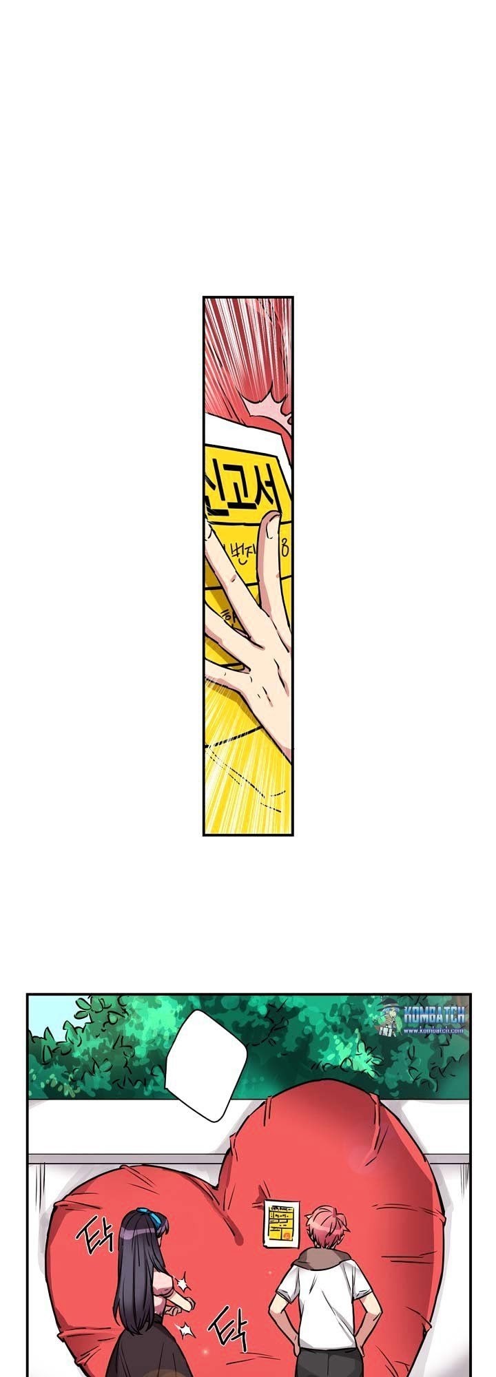 image-komik-premarital-relationship-chapter-4-12/16