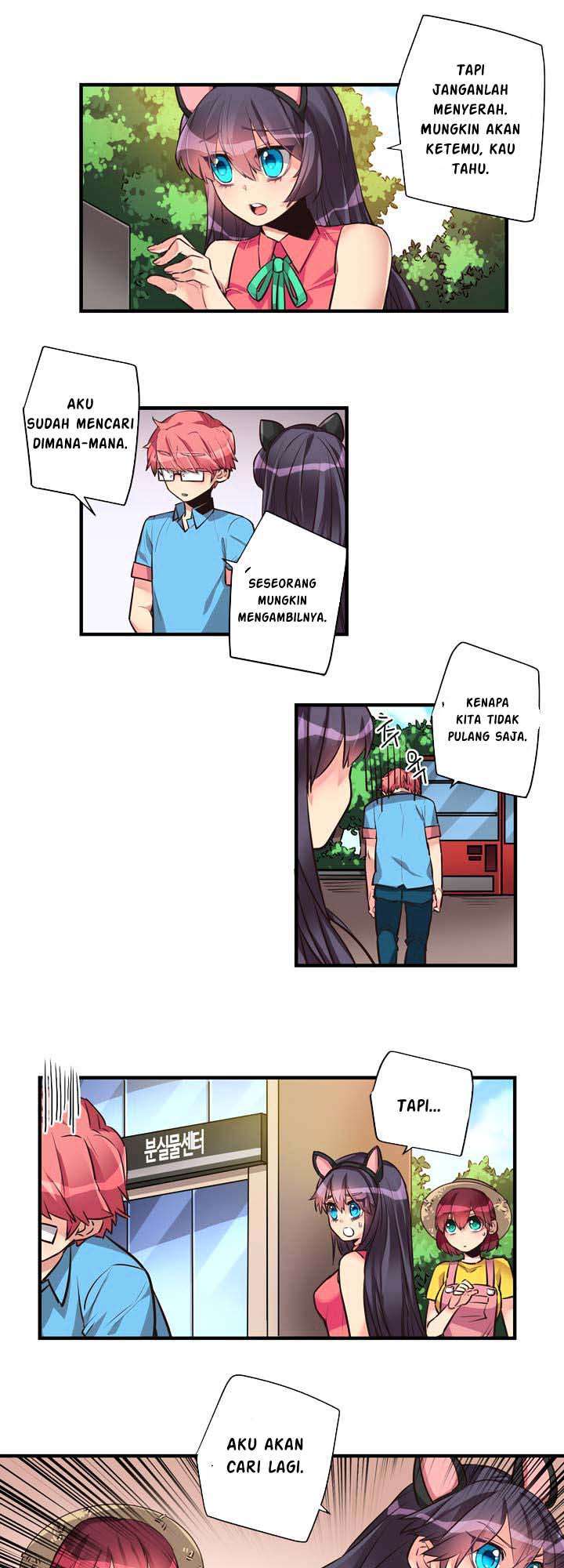 image-komik-premarital-relationship-chapter-40-3/19