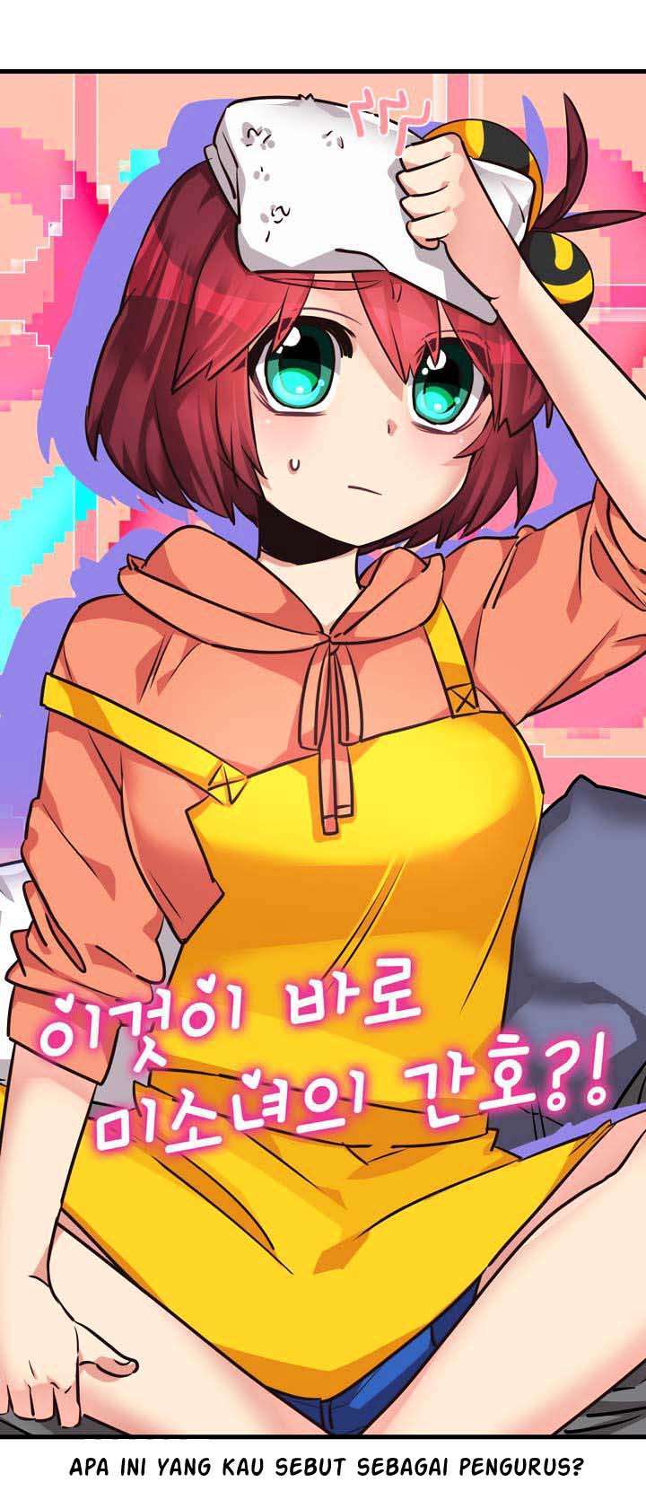 image-komik-premarital-relationship-chapter-45-5/17