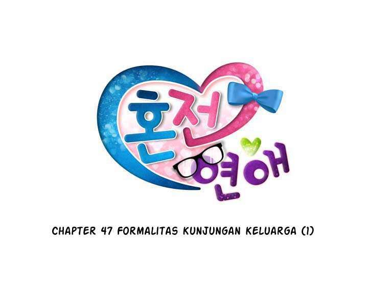 image-komik-premarital-relationship-chapter-47-5/16