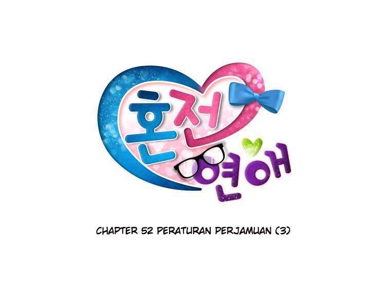 image-komik-premarital-relationship-chapter-52-3/18