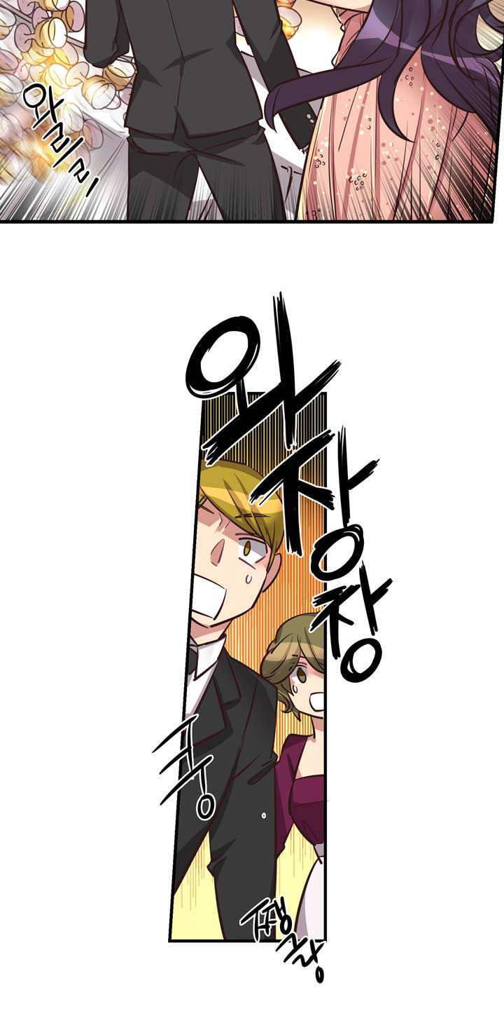 image-komik-premarital-relationship-chapter-53-13/16