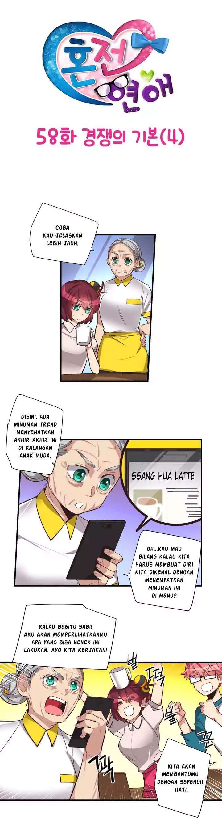 image-komik-premarital-relationship-chapter-58-3/11