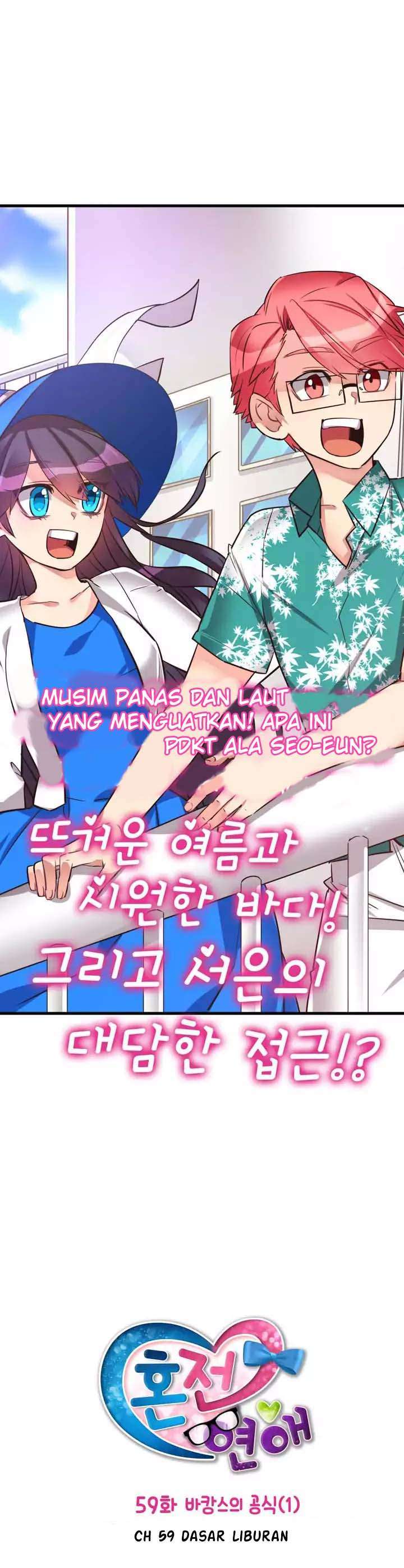 image-komik-premarital-relationship-chapter-59-2/10