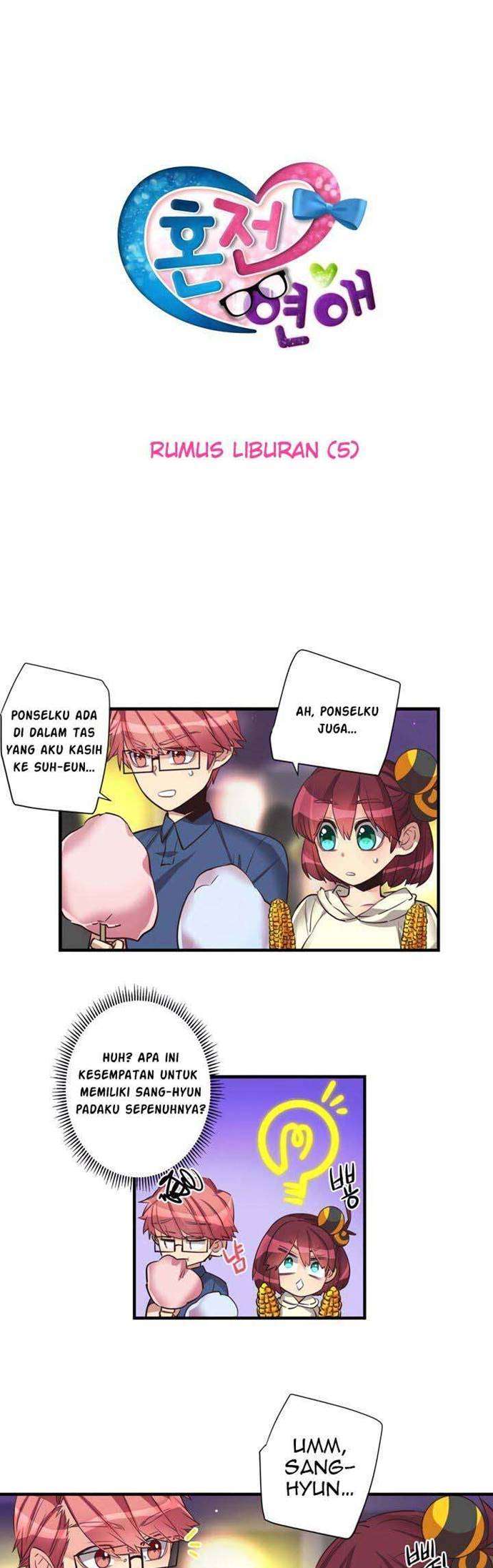 image-komik-premarital-relationship-chapter-63-4/12