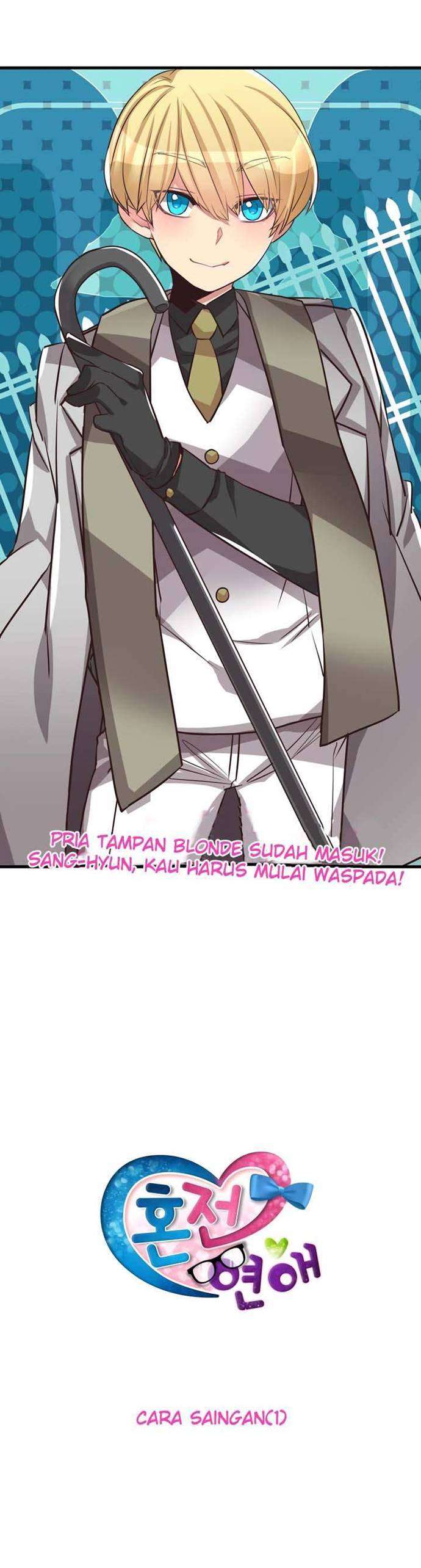 image-komik-premarital-relationship-chapter-65-2/12