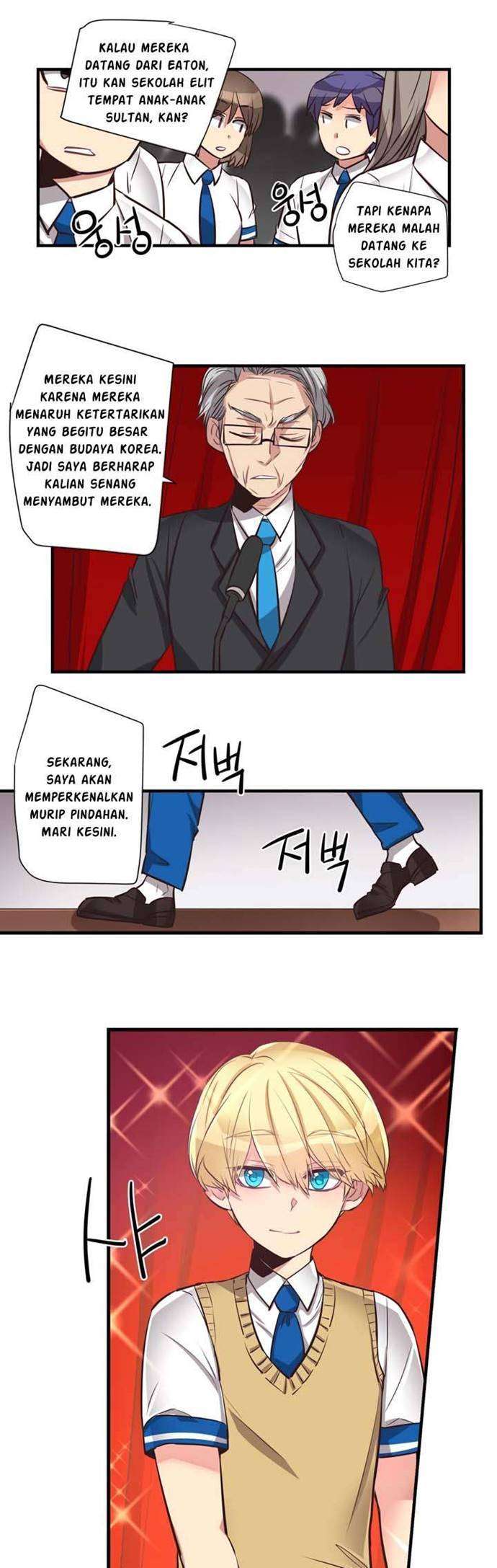 image-komik-premarital-relationship-chapter-65-6/12