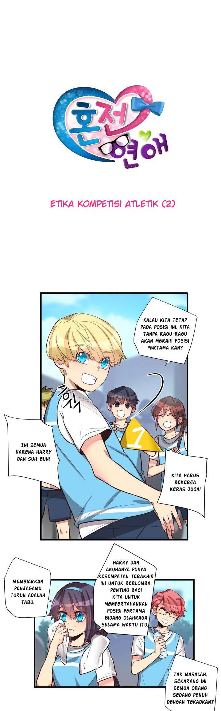 image-komik-premarital-relationship-chapter-70-2/12
