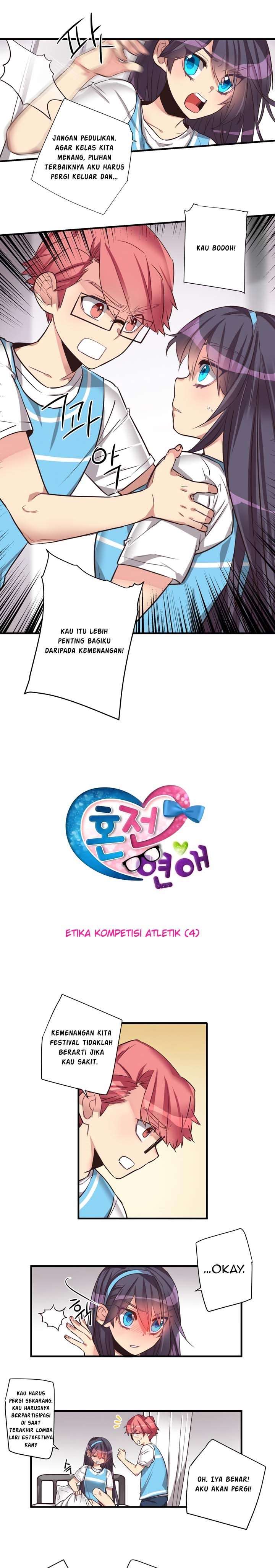 image-komik-premarital-relationship-chapter-72-2/11