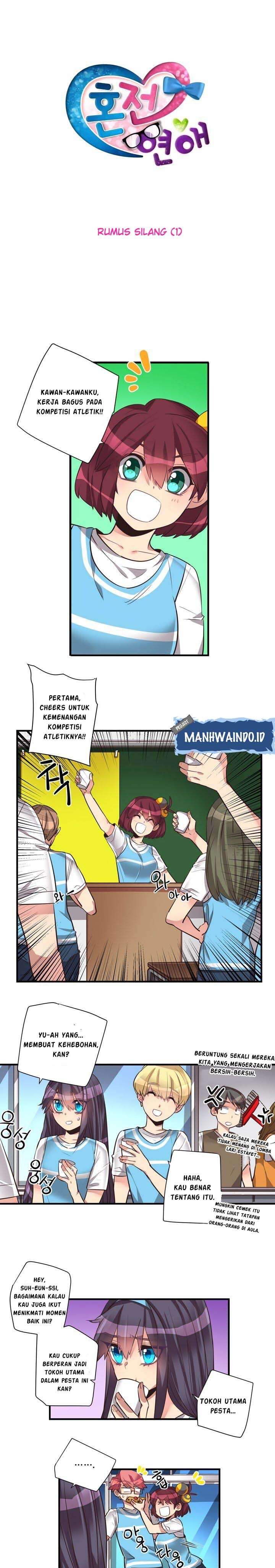 image-komik-premarital-relationship-chapter-73-4/11